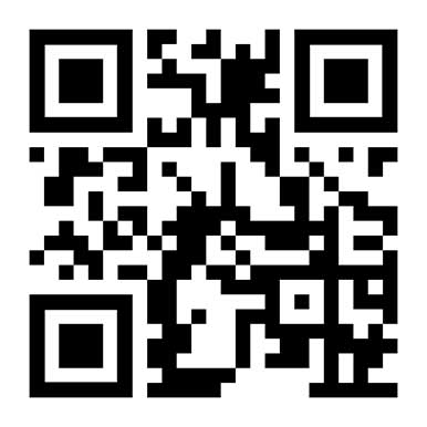 Scan to Open App Scan